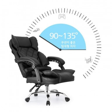 Silla Reclinable Moonstar F3 BLACK MH-R817FR Sillas de oficina