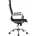 Silla Gerencial Ergonomica Sillas de oficina