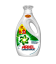Ariel Detergente Líquido 1,9Litros Concentrado Inicio