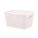Canastilla Organizadora Tavarua 6.5L Beige Reyplast Organizacion