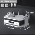 Estanteria flotante Blanca Para Decodificador o Router Organizacion