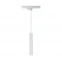 LAMPARA BLANCA PORTA GU10 A RIEL MODELO ENIF KONNERGIE Iluminación
