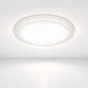 Lámpara led sobrepuesta 24+24w redonda 26cm aspi i 3000k-4000k-6000k Iluminación