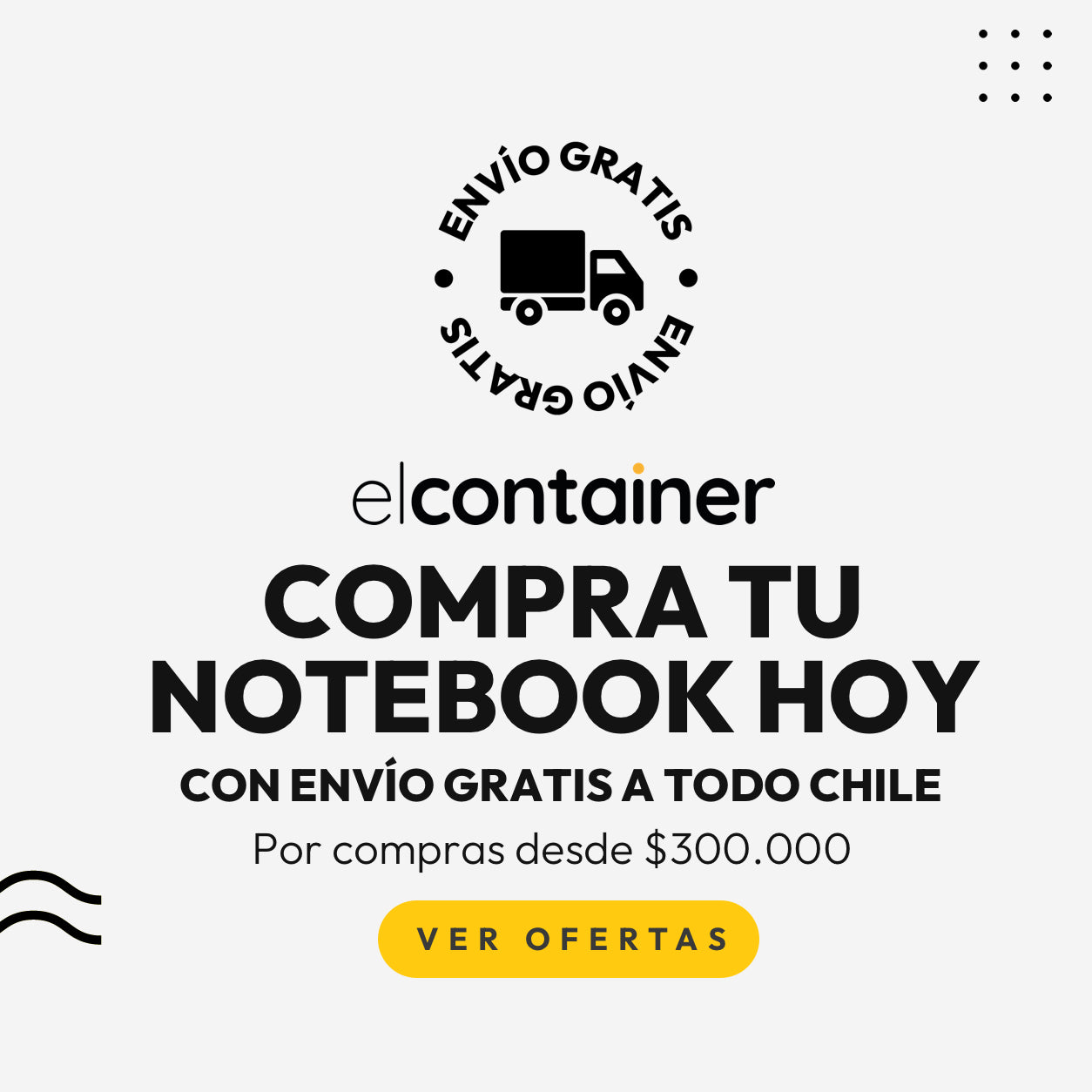 El Container