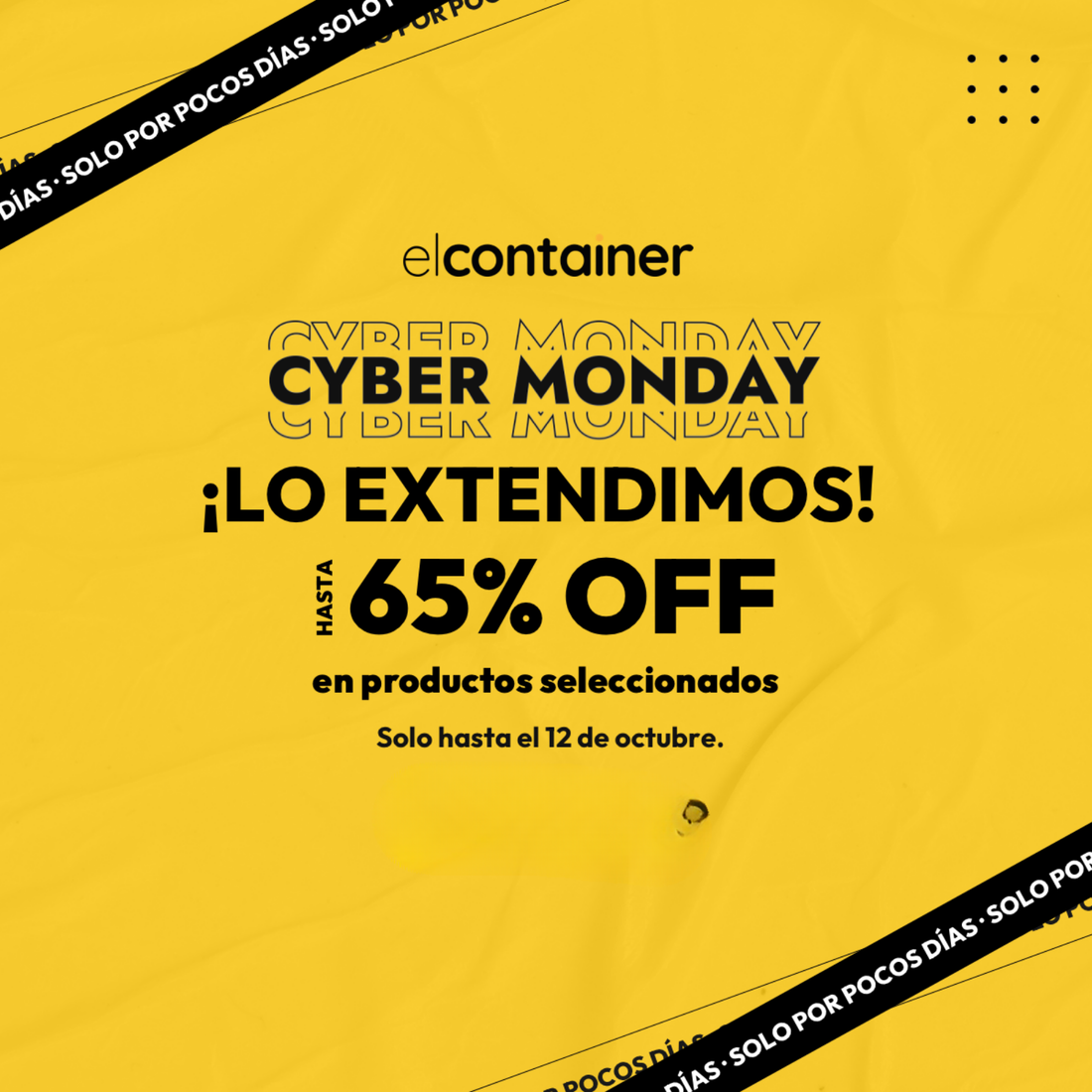 El Container
