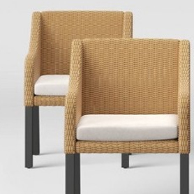 Silla de rattan. Sillas para terraza. Compra Sillas 39.990 - Elcontainer