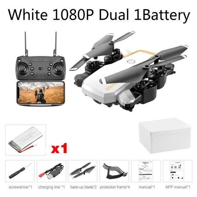 White 1080P Dual 1B
