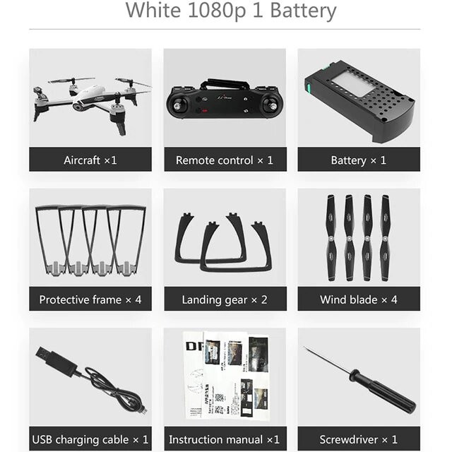 1080P White 1B