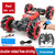 RED 2B Watch remote