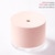 BP8 780ML Pink