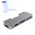 7-in-1 Gray